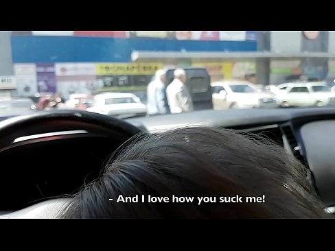 ❤️ Gepijpt op de parkeerplaats buiten de supermarkt ☑ Homemade porno at porn nl.com-porn-kai.ru ﹏